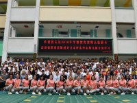 普安幼兒師范職業(yè)教育中心2023年學費、收費多少