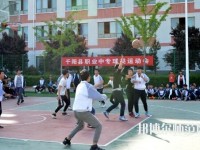 千陽(yáng)幼兒師范職業(yè)中等專(zhuān)業(yè)學(xué)校2023年怎么樣、好不好