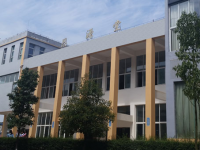 蒼溪縣幼兒師范職業(yè)高級中學(xué)2023年學(xué)費、收費多少