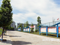 蒼溪縣幼兒師范職業(yè)高級(jí)中學(xué)2023年報(bào)名條件、招生要求、招生對(duì)象