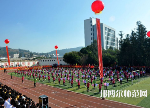 畢節(jié)幼兒師范水利電力工程學校2020年招生辦聯(lián)系電話