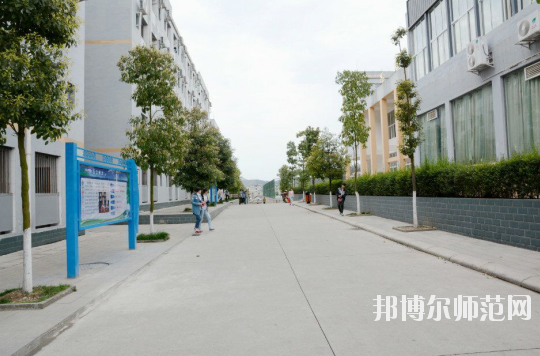 蒼溪縣幼兒師范職業(yè)高級(jí)中學(xué)怎么樣、好不好