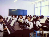 長安汽車（集團(tuán)）有限責(zé)任公司幼兒師范技工學(xué)校2023年報(bào)名條件、招生要求、招生對象