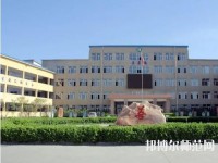 遷西幼兒師范職教中心2023年怎么樣、好不好
