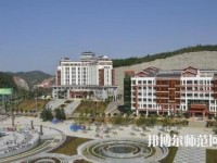 黔東南中等幼兒師范職業(yè)技術(shù)學(xué)校2023年怎么樣、好不好