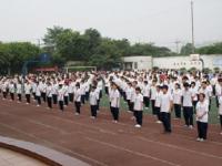 成都幼兒師范現(xiàn)代制造職業(yè)技術(shù)學(xué)校2023年報(bào)名條件、招生要求、招生對(duì)象