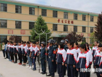 長武縣幼兒師范職業(yè)教育中心2023年報名條件、招生要求、招生對象