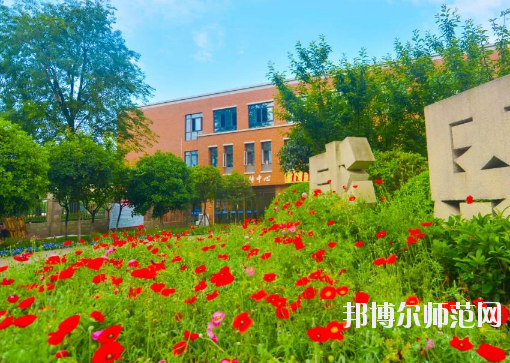 成都五月花幼兒師范高級技工學(xué)校2020年報名條件、招生要求、招生對象