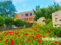 四川五月花技師師范學(xué)院2023年報(bào)名條件、招生要求、招生對(duì)象