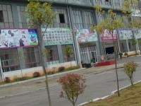黔西南州英才幼兒師范職業(yè)技術(shù)學(xué)校2023年學(xué)費、收費多少