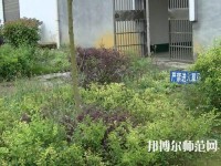 黔西南州英才幼兒師范職業(yè)技術(shù)學(xué)校2023年報(bào)名條件、招生要求、招生對(duì)象