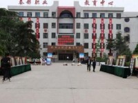 秦都幼兒師范職業(yè)教育中心2023年招生錄取分數線