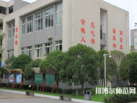 大邑縣幼兒師范職業(yè)高級(jí)中學(xué)2023年報(bào)名條件、招生要求、招生對(duì)象