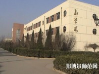 秦皇島現(xiàn)代科技中等幼兒師范職業(yè)學校怎么樣、好不好