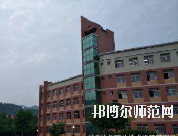 達(dá)州工貿(mào)幼兒師范職業(yè)技術(shù)學(xué)校2020年報(bào)名條件、招生要求、招生對(duì)象