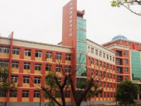 達州工貿(mào)幼兒師范職業(yè)技術(shù)學(xué)校2023年怎么樣、好不好