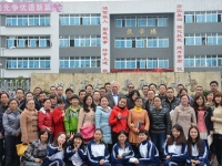 大竹縣幼兒師范職業(yè)中學(xué)2023年學(xué)費(fèi)、收費(fèi)多少
