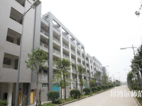 大竹縣幼兒師范職業(yè)中學(xué)2023年怎么樣、好不好