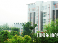 德陽通用電子科技幼兒師范學(xué)校怎么樣、好不好