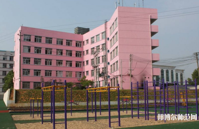 達州升華幼兒師范職業(yè)技術學校2020年報名條件、招生要求、招生對象