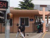 青島女子幼兒師范職業(yè)中等專業(yè)學校2023年學費、收費多少