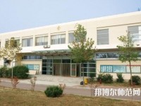 青島女子幼兒師范職業(yè)中等專業(yè)學(xué)校2023年報(bào)名條件、招生要求、招生對象