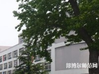 青島女子幼兒師范職業(yè)中等專業(yè)學校2023年怎么樣、好不好