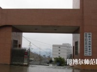晴隆幼兒師范職業(yè)教育培訓(xùn)中心2023年報(bào)名條件、招生要求、招生對(duì)象
