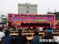 晴隆幼兒師范職業(yè)教育培訓(xùn)中心2023年怎么樣、好不好
