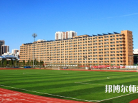 對外經(jīng)濟(jì)貿(mào)易師范大學(xué)2023年報名條件、招生要求、招生對象