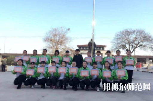 曲陽(yáng)幼兒師范職教中心怎么樣、好不好