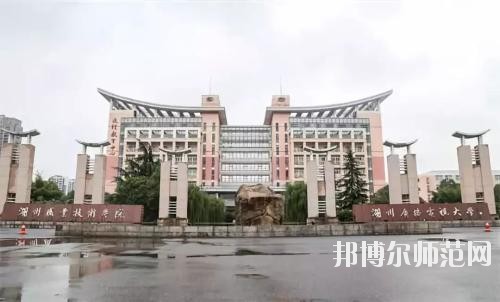 雙流成人中等專業(yè)幼兒師范學校2020年報名條件、招生要求、招生對象