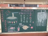 雙流成人中等專業(yè)幼兒師范學(xué)校2023年怎么樣、好不好
