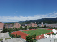 湖南幼師學(xué)校比較好的大專(zhuān)學(xué)校