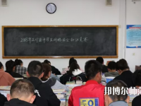 正寧職業(yè)技術幼兒師范中學2023年學費、收費多少