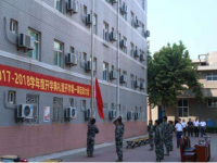 陜西北方工程技術(shù)師范學校2023年報名條件、招生要求、招生對象