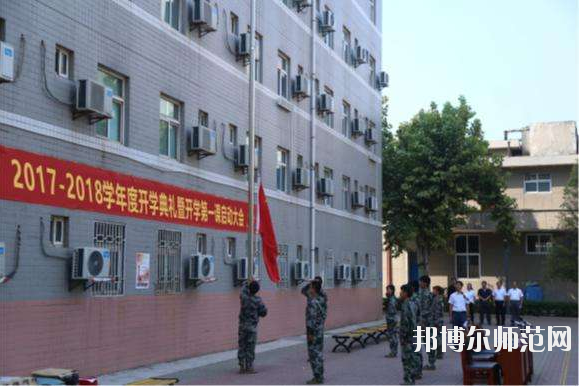 陜西北方工程技術(shù)師范學(xué)校2020年報(bào)名條件、招生要求、招生對(duì)象