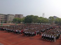 陜西工貿職業(yè)中等專業(yè)師范學校2023年報名條件、招生要求、招生對象
