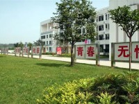 蒲江職業(yè)幼兒師范中專學(xué)校2023年怎么樣、好不好