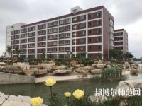 曲周幼兒師范職教中心2023年怎么樣、好不好