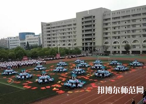 雙流縣華陽職業(yè)幼兒師范高級中學2020年報名條件、招生要求、招生對象