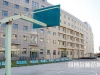 云南工業(yè)幼兒師范高級(jí)技工學(xué)校2023年報(bào)名條件、招生要求、招生對(duì)象