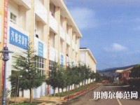 云南工業(yè)幼兒師范高級技工學校2023年怎么樣、好不好