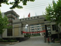 貴州財(cái)政幼兒師范學(xué)校2023年怎么樣、好不好