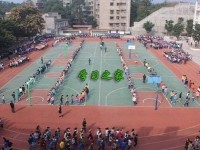 四川廣播電視幼兒師范中等專業(yè)學(xué)校2021年報名條件、招生要求、招生對象