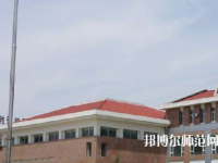 石家莊博信科技幼兒師范中等專業(yè)學(xué)校2023年報(bào)名條件、招生要求、招生對象