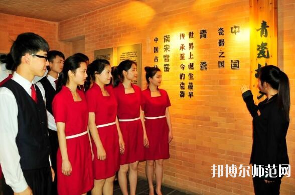 臺(tái)江幼兒師范中等職業(yè)學(xué)校2020年報(bào)名條件、招生要求、招生對(duì)象
