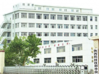 陜西科技技師師范學(xué)院2023年學(xué)費(fèi)、收費(fèi)多少