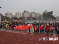 云南林業(yè)幼兒師范學(xué)校怎么樣、好不好