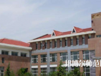石家莊長城幼兒師范中等專業(yè)學校怎么樣、好不好